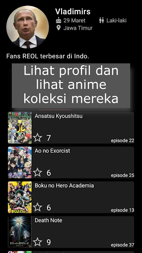 AniMemo - Skor, forum Anime Screen 3