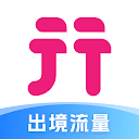 Unknown app