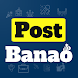 PostBanao: Festival Post Maker - Androidアプリ
