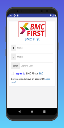 Android application BMC Finance screenshort