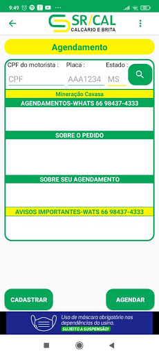 SIGMVK - Carga SRCAL Screen 2
