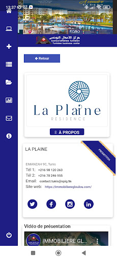 Android application La Plaine screenshort