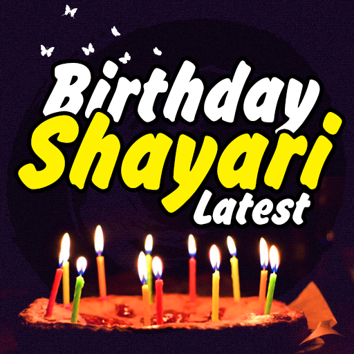 Birthday Shayari Latest logo