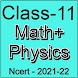Class-11(Math + Physics Book) - Androidアプリ