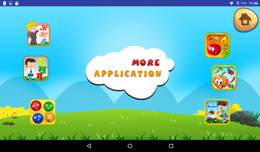 Screenshot of Learn Animals Kids
