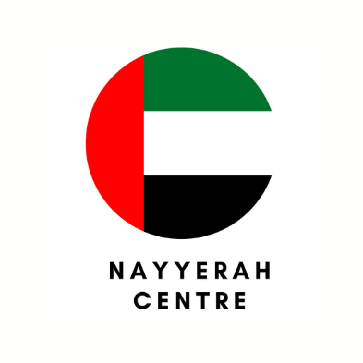 مركز النعيرة logo