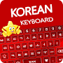 Star Korean Keyboard