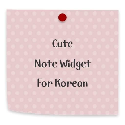 Cute Note Widget for Korean Logo