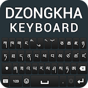 Dzongkha Keyboard