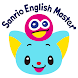 Sanrio English Master - Androidアプリ