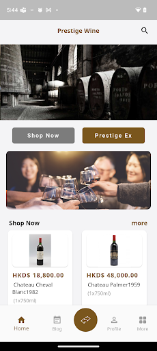 Android application Prestige Wine screenshort