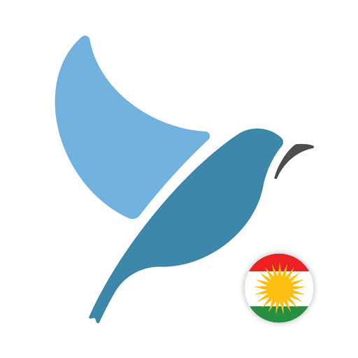 Learn Kurdish. Speak Kurdish.  2.1.6 Icon