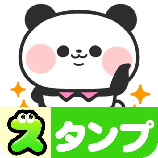 Panda Stickers 2.33.8.1 Icon