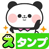 Panda Stickers icon