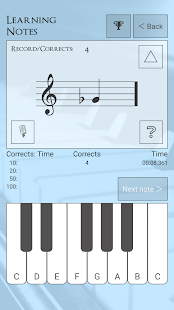 Music Trainer ProfessionalPRO Screenshot