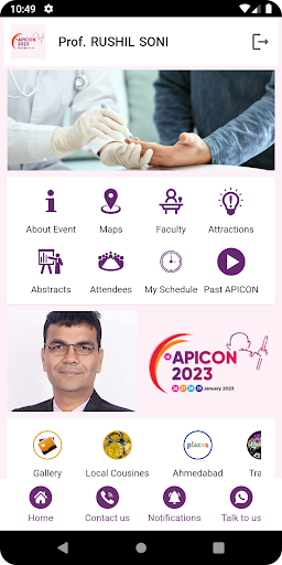 APICON 2023 Screen 2