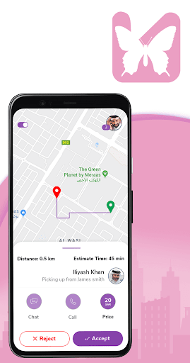 Android application كابتن لطيفة screenshort