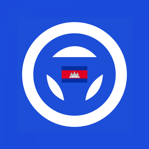Driving Licence Exam Cambodia Download on Windows