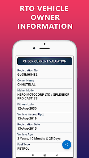 How to Find Vehicle Price and RT