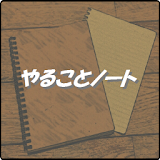 To-Do Note icon