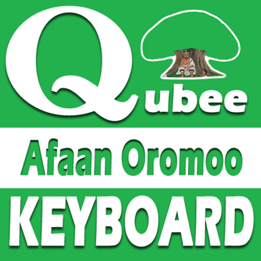 Afaan Oromoo Keyboard logo