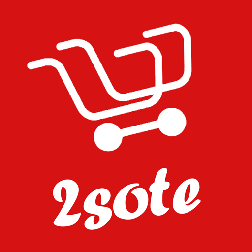 2sote | سوپر مارکت آنلاین دوسو logo