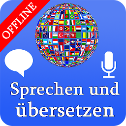 Sprechen und übersetzen