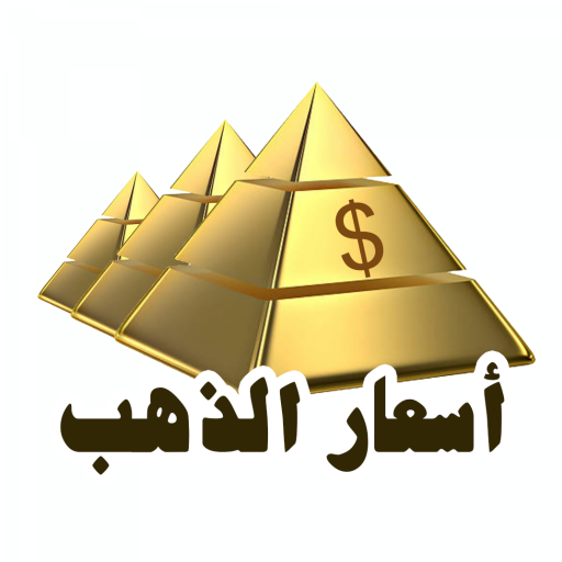 apps-on-google-play