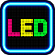 LED Scroller - 電子ディスプレイ