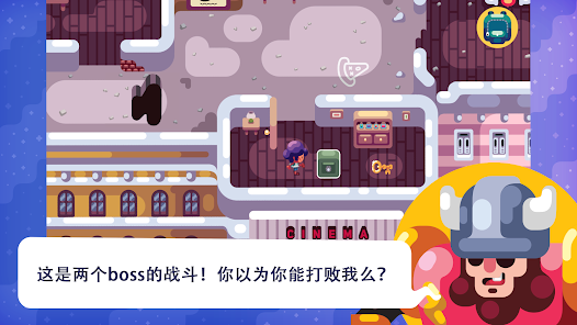 屏幕截图图片