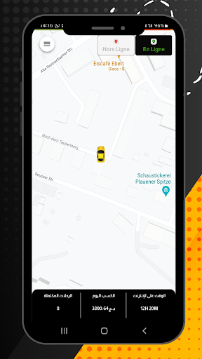 TaxiCol Driver Screen 3