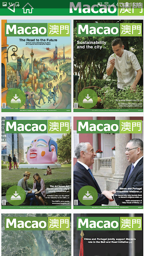 Macao Magazine Screen 2