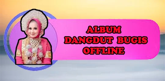 Lagu Dangdut Bugis Offline