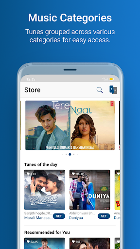 My BSNL Tunes Screen 3
