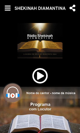 Shekinah Diamantina Screen 2