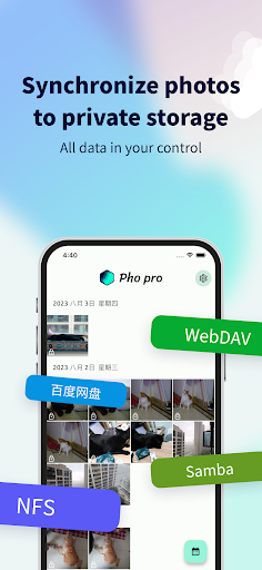 Android application Pho - Sync photos to private screenshort