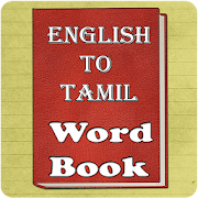 Word book English To Tamil  Icon