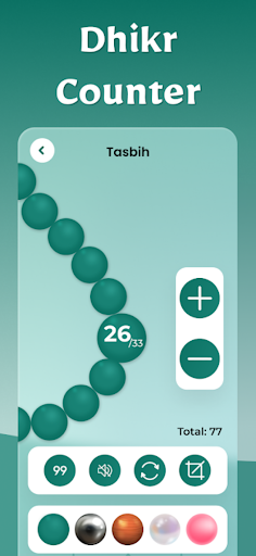 Quran Pocket Qibla Finder