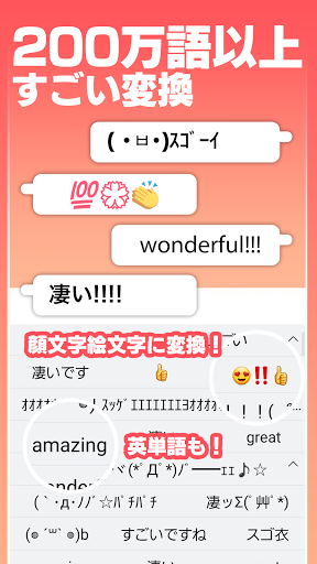 100以上 ツイキャス 読み上げ 面白い絵文字 ツイキャス 読み上げ 面白い絵文字 ヘアスタイル画像