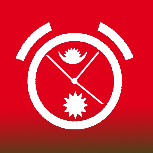 Nepali Time 16.0.9 Icon