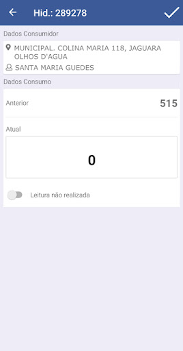 SGAE AMSJA Screen 3