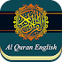 Quran In English Audio1.22