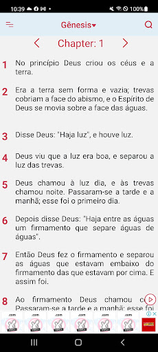 Android application NVI Português Portuguese Bible screenshort