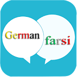 übersetzung deutsch persisch-farsi icon