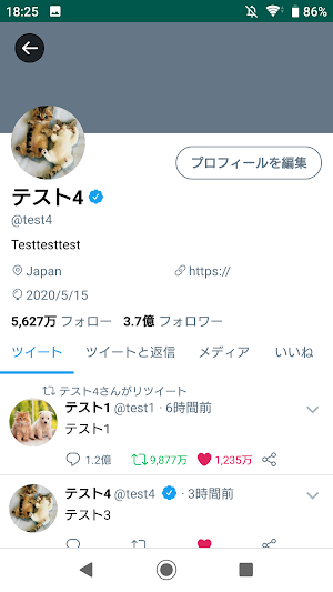 画像クリックでメニュー表示／非表示