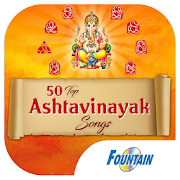 Top 31 Entertainment Apps Like 50 Top Ashtavinayak Songs - Best Alternatives