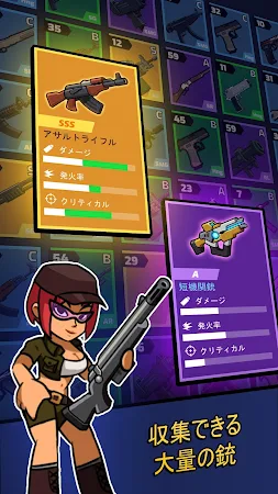 Game screenshot ゾンビディフェンス mod apk