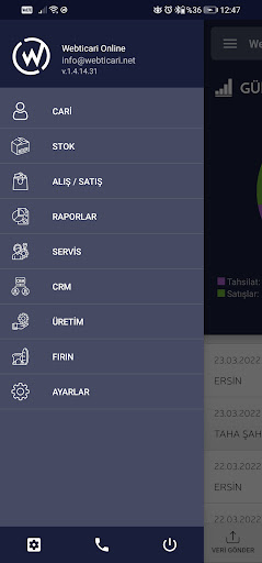 Webticari Mobile Screen 2