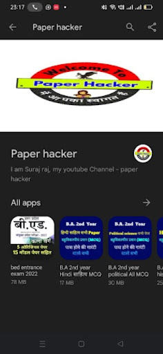 Android application BA 2nd semester All MCQ screenshort