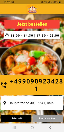 Haweli Indisches Restaurant Screen 2